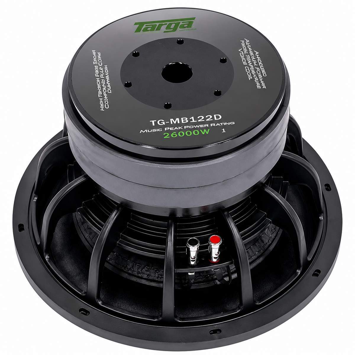 Targa TG-MB122D Mamba Series 12″ DVC D2 Subwoofer (26000W)